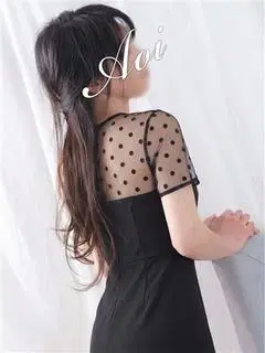 らん
