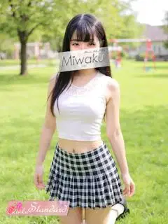 あみ