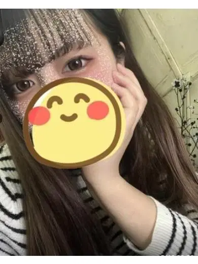 あみ