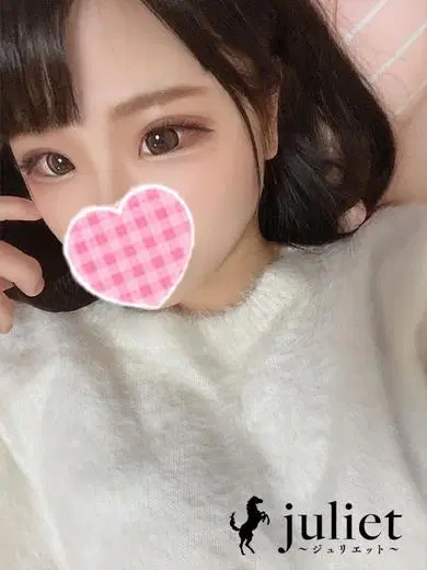 くれは