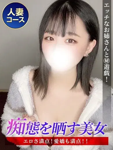 はづき