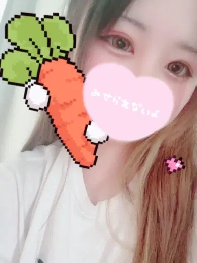 ひいろ