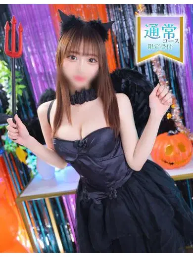 もか