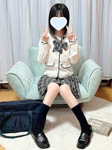 あい