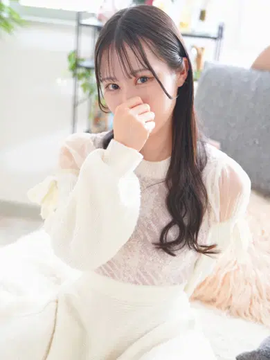 るか