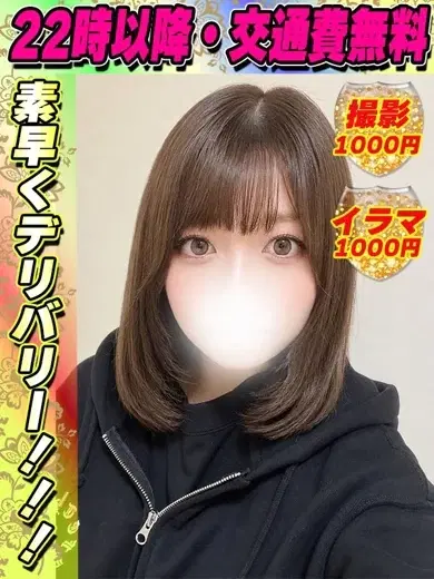 きてぃー