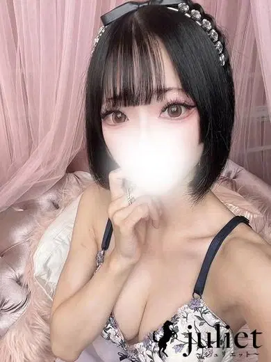 みお