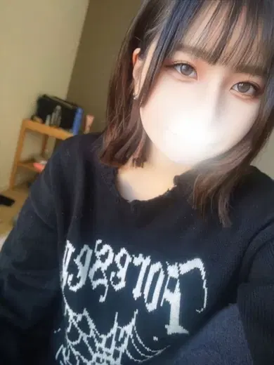 コト