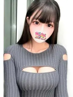 らん