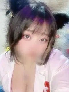 にこ