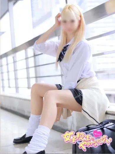 みけ