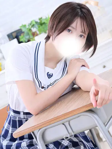 ひなた