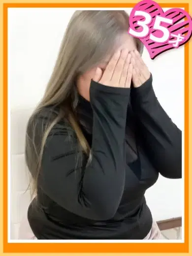 さりあ
