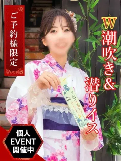 りんご