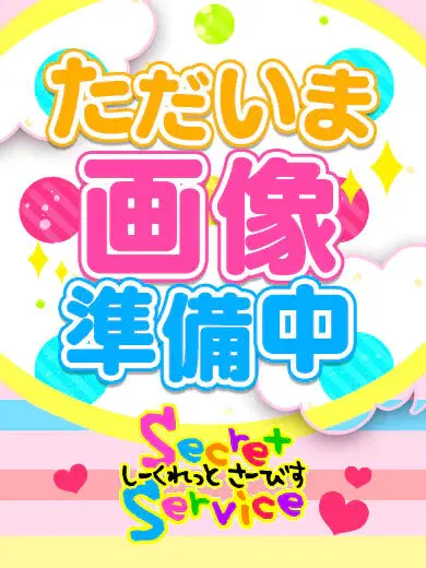 あやな