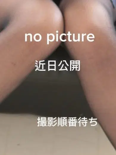 らぁ