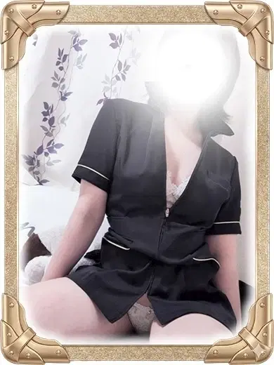 ゆな