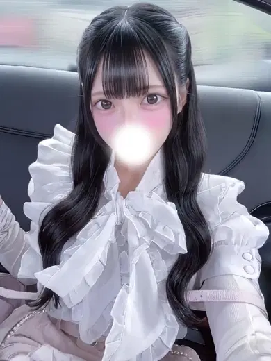 かりん