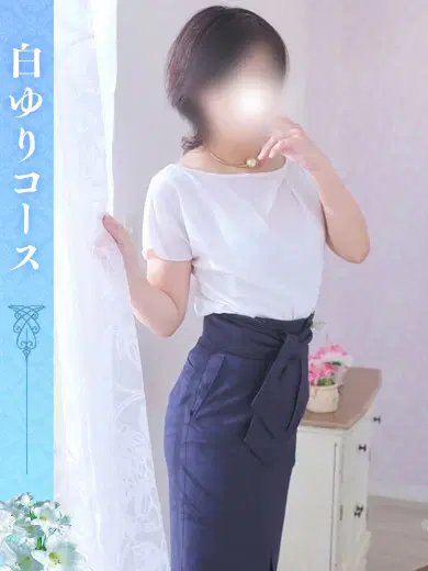 陽菜