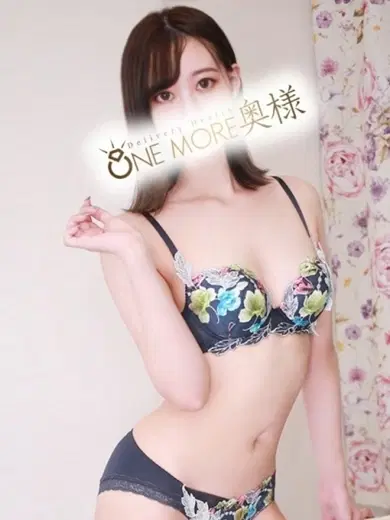 さりな