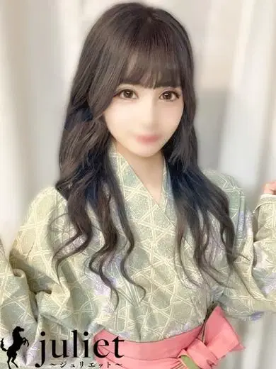 はるひ