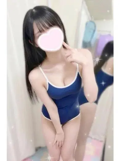 おとめ