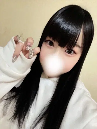 るる