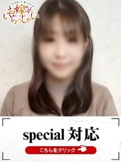 ゆずき