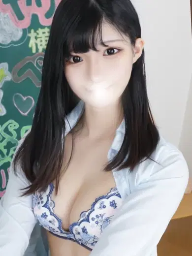 かの