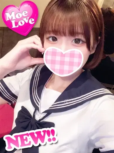 つくし