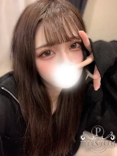 ゆん