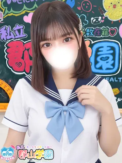 なな