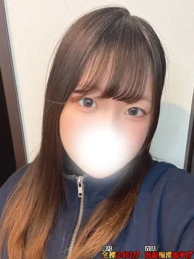湯谷ももさ