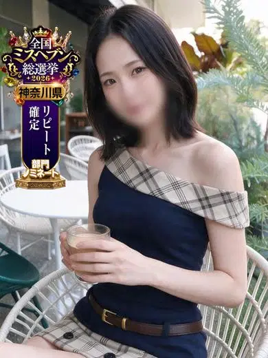 なつき
