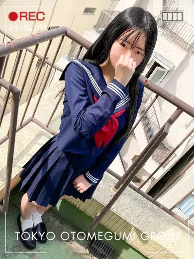 にいな