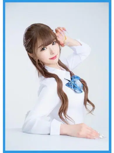 りま