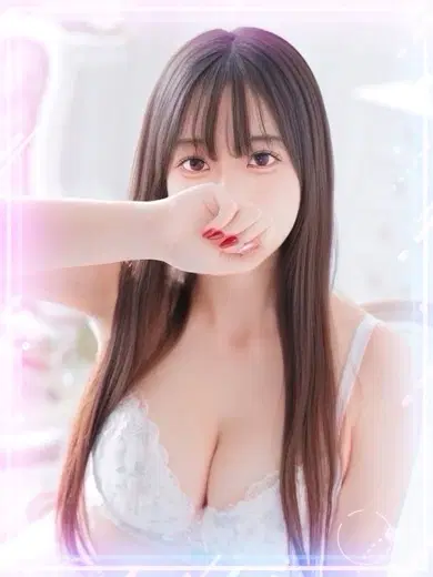 りの