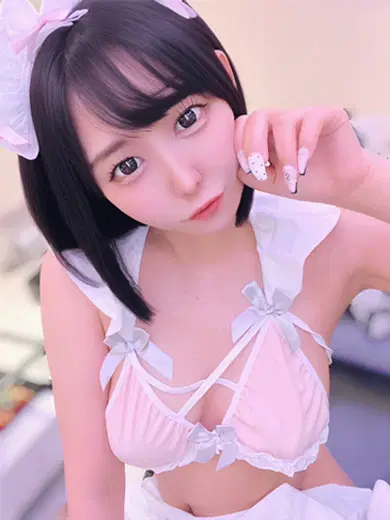 えれな