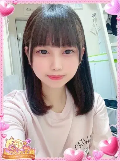 ヒトミ