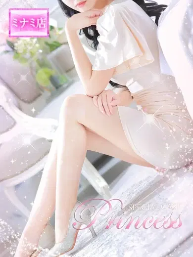 菜々子