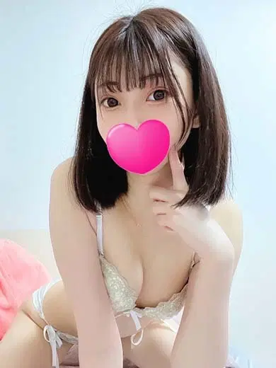 えな