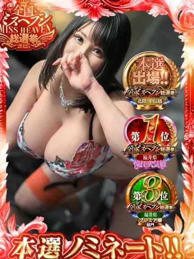 あおい