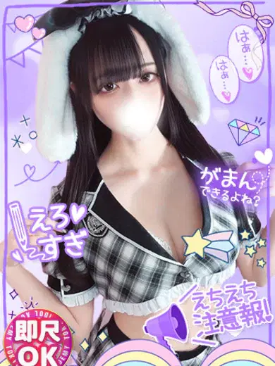 れもん