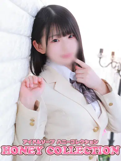 ホノカ