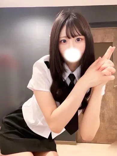 しづ