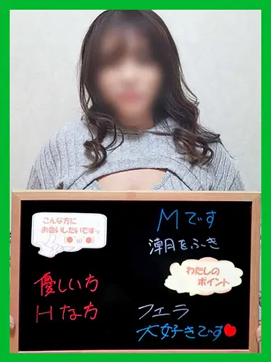 みか
