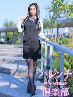 長谷部美姫