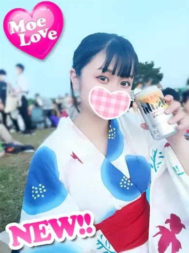 みう