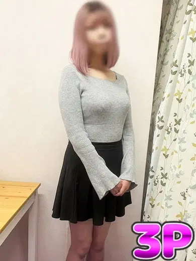 うた