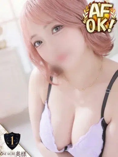 みお